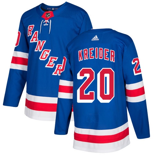 Adidas Men New York Rangers #20 Chris Kreider Royal Blue Home Authentic Stitched NHL Jersey
